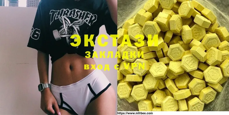 Ecstasy 99%  Иннополис 